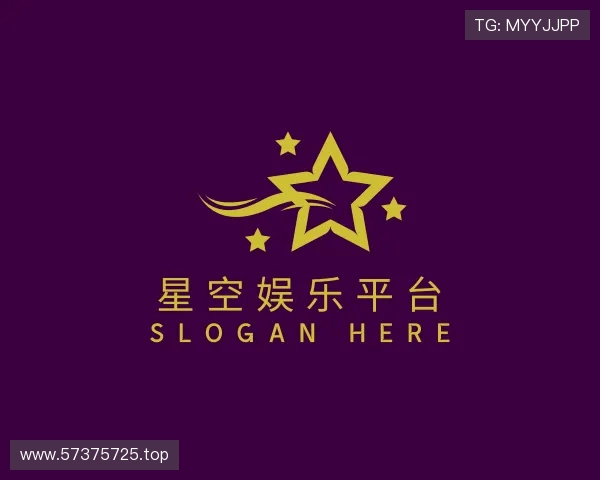 认识星空娱乐平台